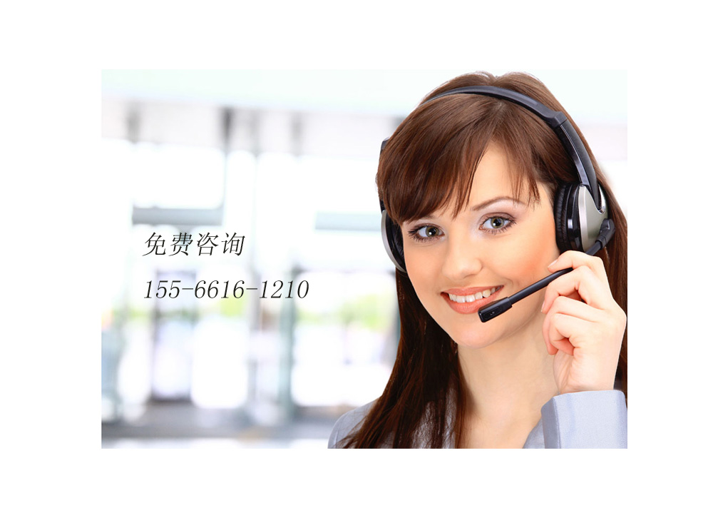 【服务】沈阳益达华 最懂中小企业的财税专家！