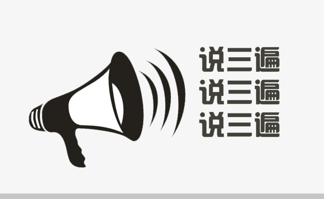 中小企业代账的重要性，你真的了解吗！