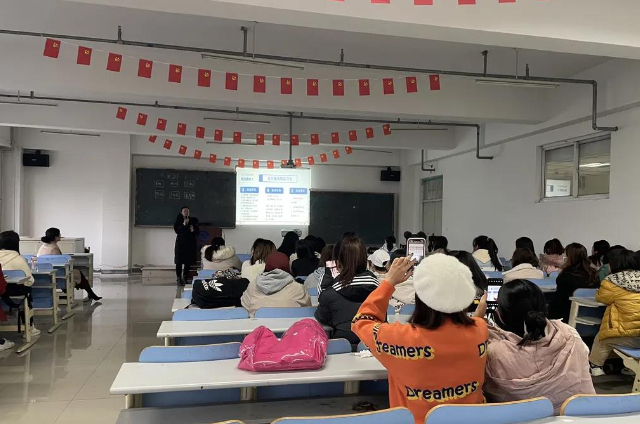 沈阳大学校招宣讲会