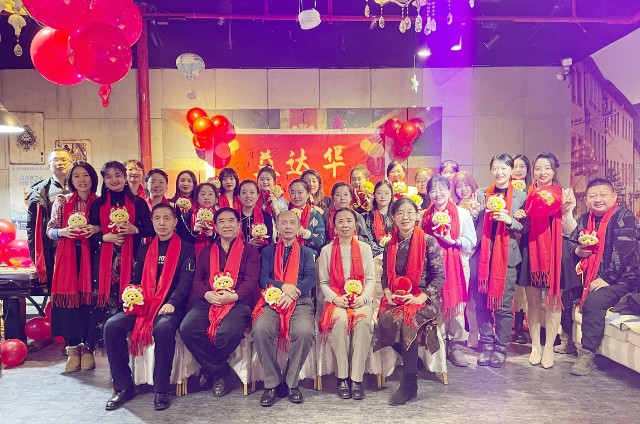 2022年会盛典
